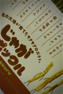 �y�Y