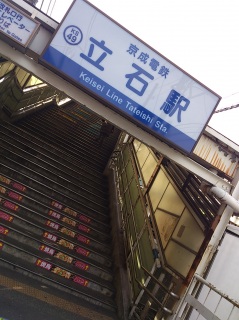 �x���U��