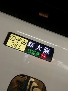 �����ꂿ���B
