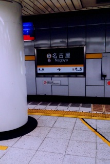 �����I
