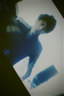 FLASH