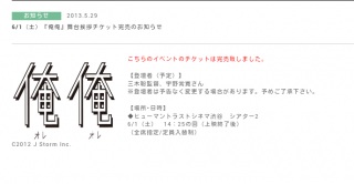 �g�[�N�V���[