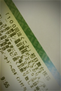 ���䈥�A