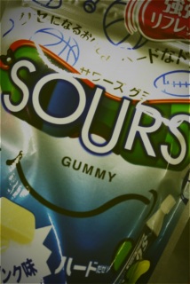 sours