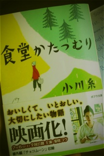 ���N�z�����낤���E�E�E