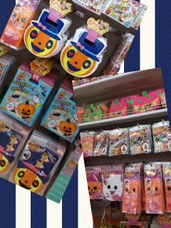 DAISO