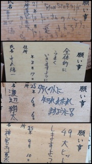 �肢��