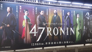 �S�VRONIN
