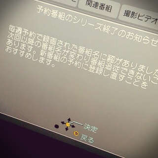 �₵���ȁE�E�E