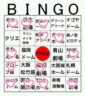 �r���S�I
