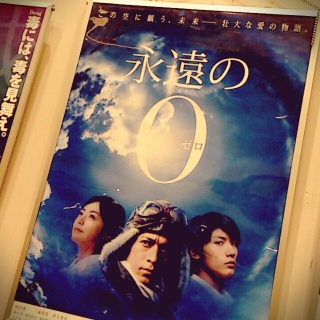 �i���̂O