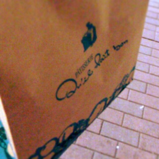 �^���g