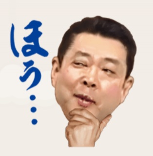 �M���n�b�n�b�I�I�I