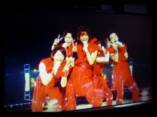 Gift of SMAP