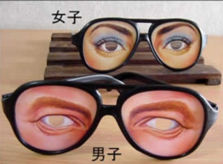 �C���[�W�͂���̃^����