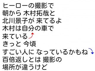 ��ォ��̃��[��