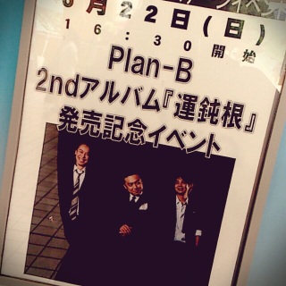 �e�h�u�d