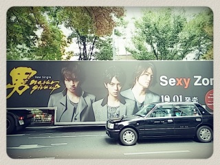 ���Ƃ��`�I