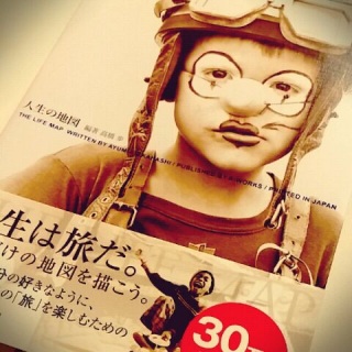 �l���̒n�}