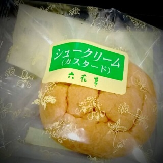 �V���[�N���[��