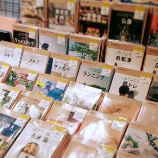 �蒠